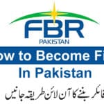 How To Become a Filer In Pakistan?