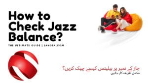 How to Check Jazz Balance?